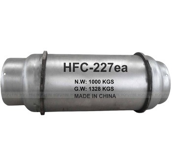 heptafluoropropane fm200 heptafluoropropane fm200