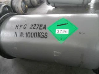Hfc 227ea puhastusaine