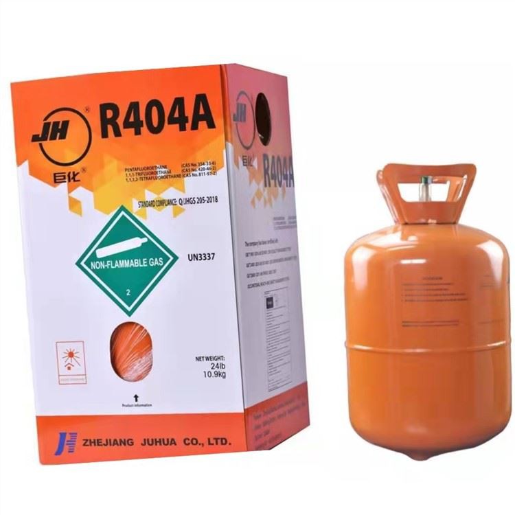 Müüa külmaaine R404a