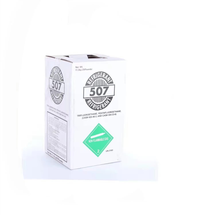 Müük uhiuus 11,3 kg, sisaldab külmutusagensi R507 hind