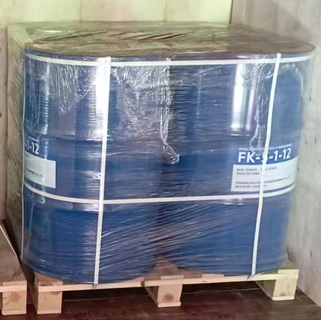 Tulekustuti agent FK 5 1 12